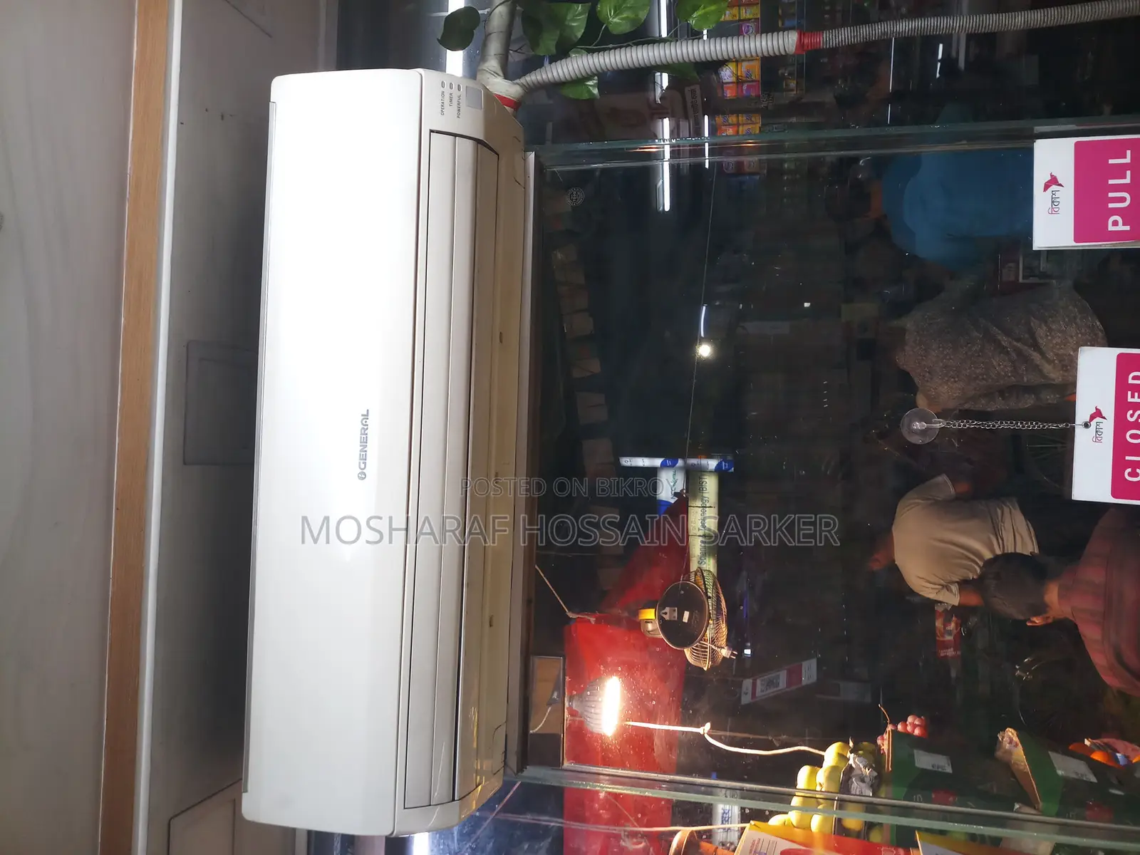 এসি বিক্রি করা হবে