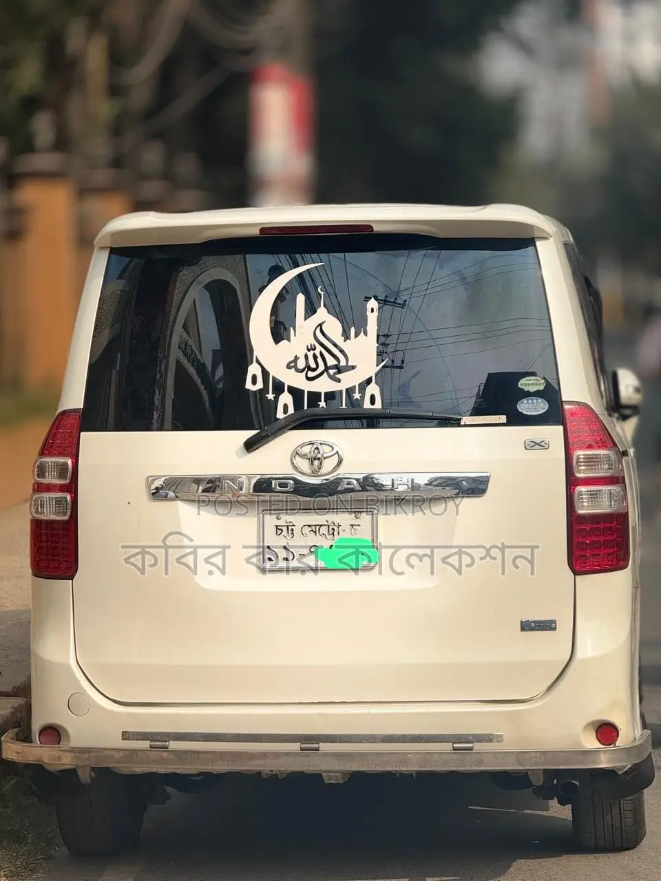 Toyota Noah si 2013