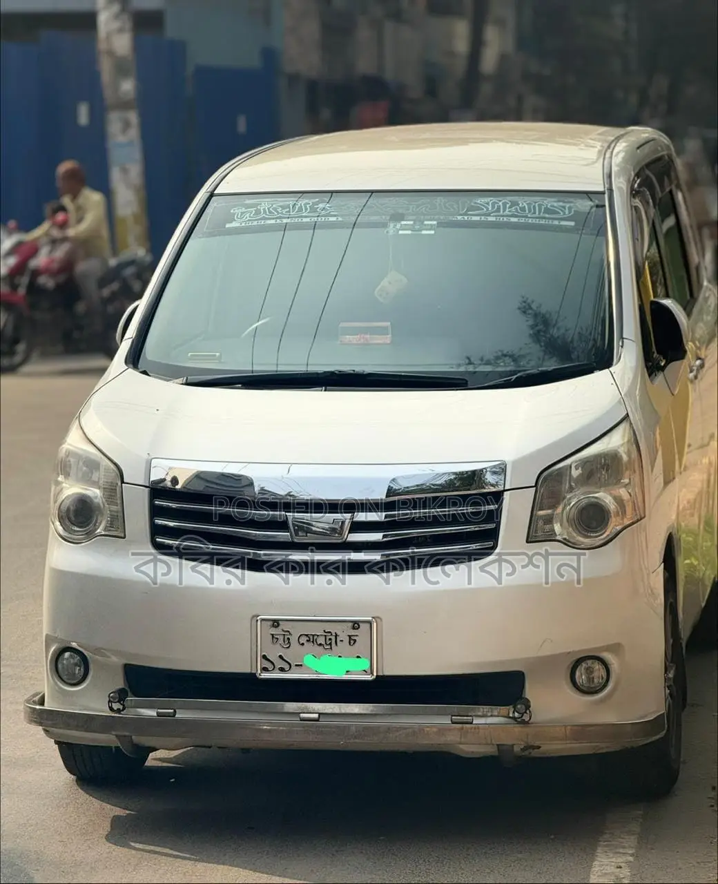 Toyota Noah si 2013