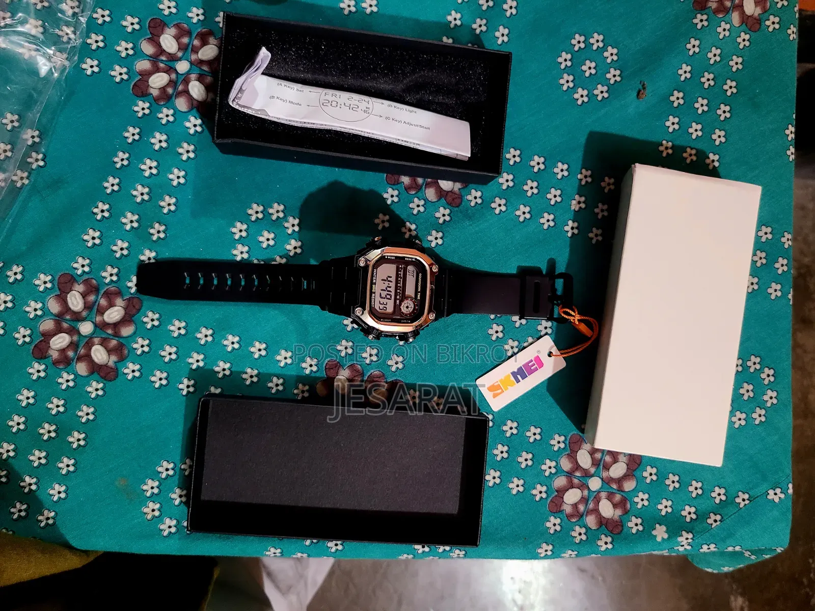 Skmei Watch