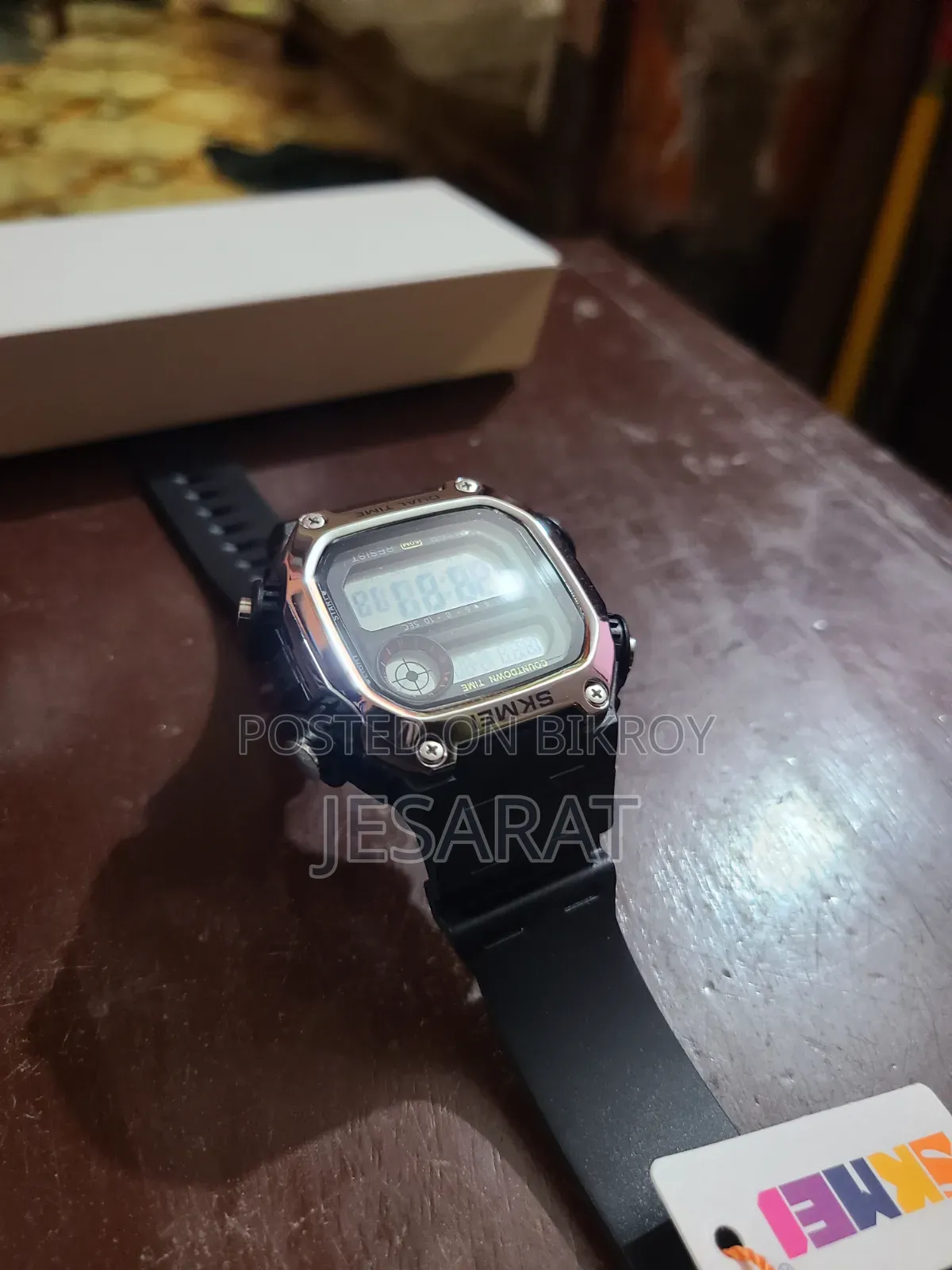 Skmei Watch