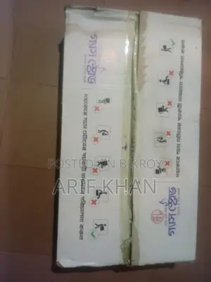 Rfl Gas Stove