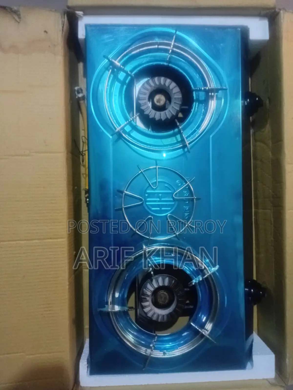 Rfl Gas Stove
