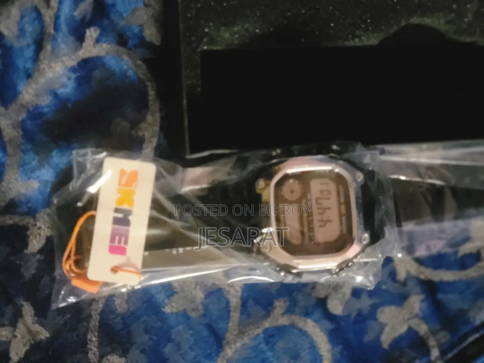 Skmei Watch
