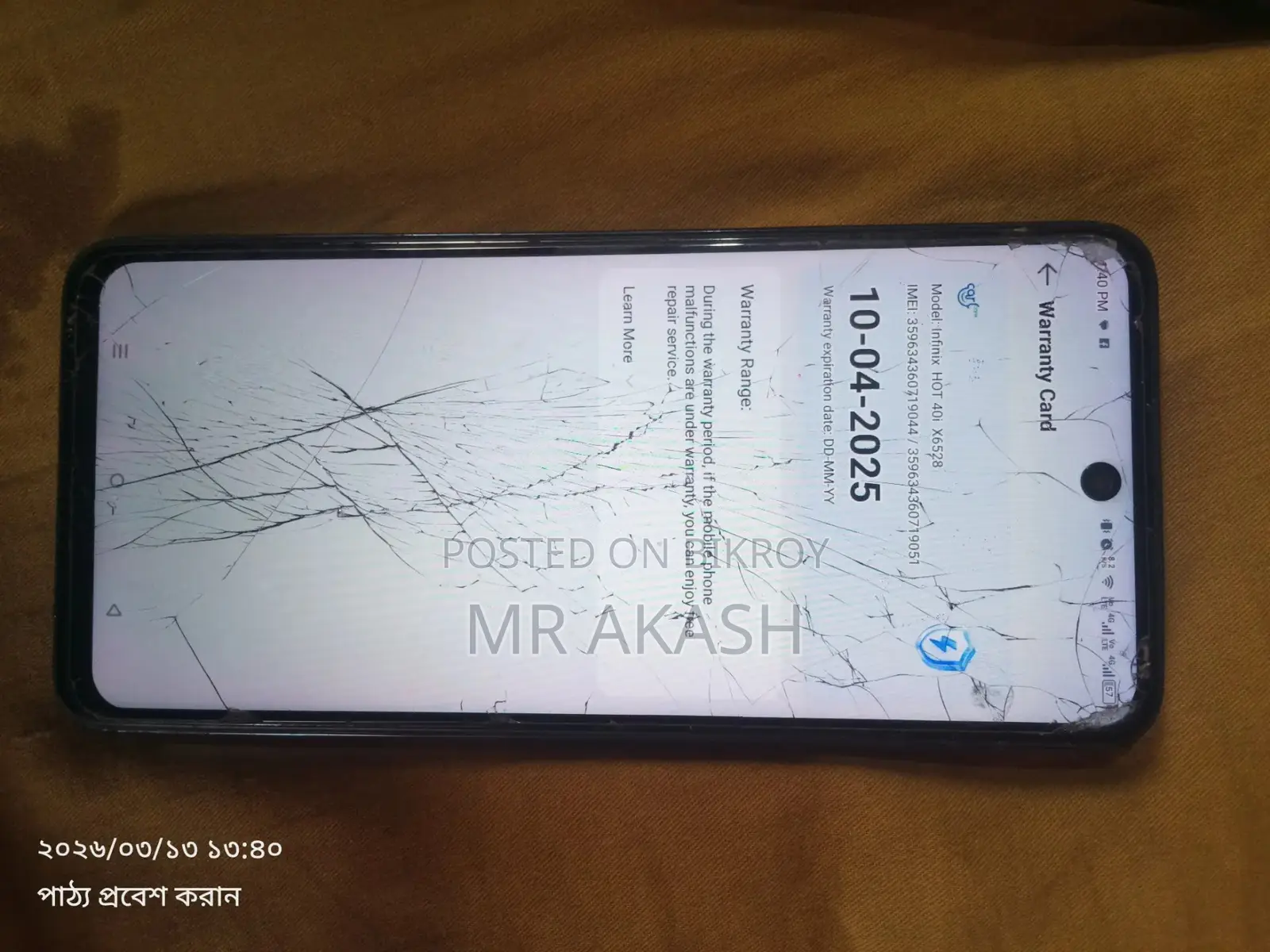 Infinix Hot 40 pro 8/128gb (ব্যবহৃত)
