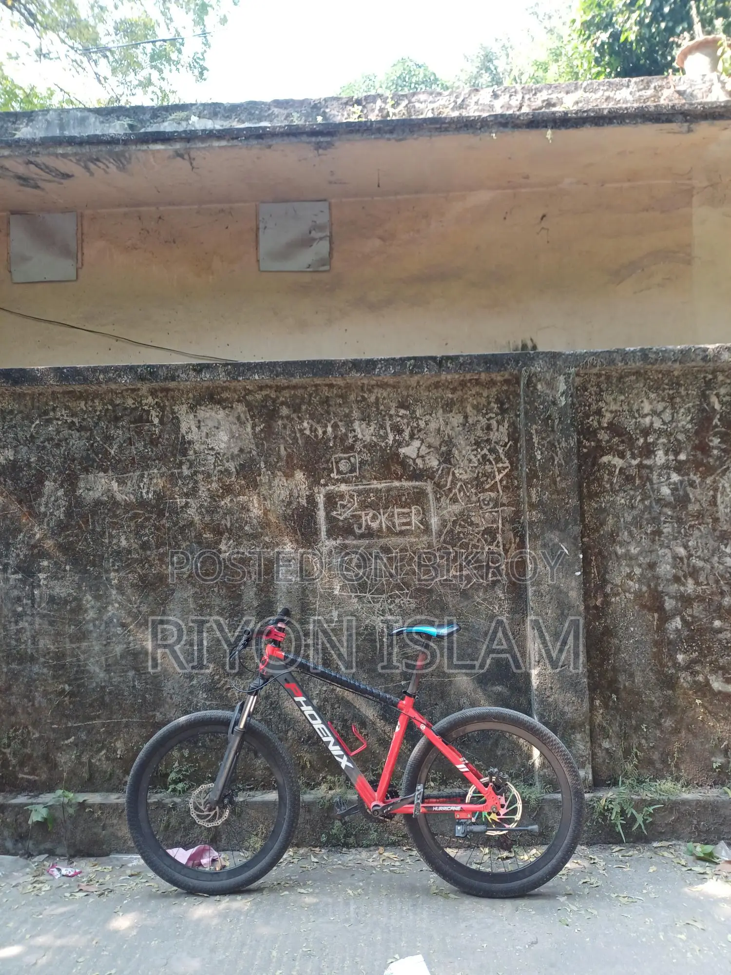 Bicycle For Sale