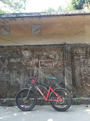 Bicycle For Sale