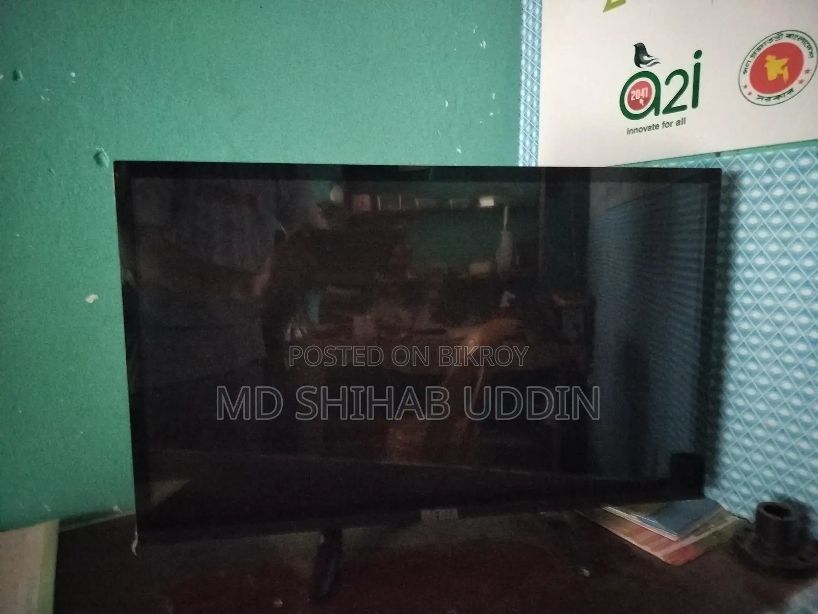 Media Monitor Sale