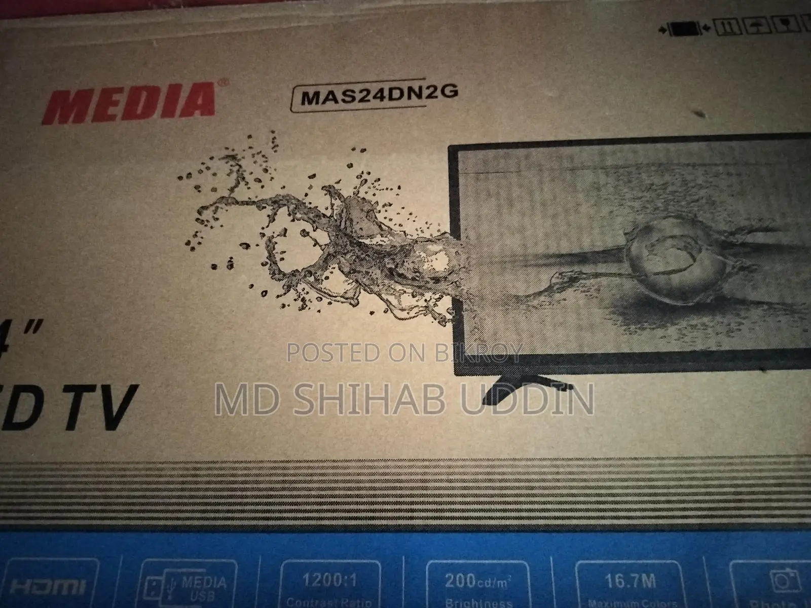 Media Monitor Sale