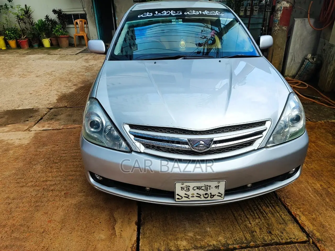 Toyota Allion G SPECIAL EDITION 2005