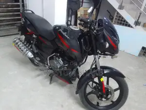Bajaj Pulsar 150 . ২০২২