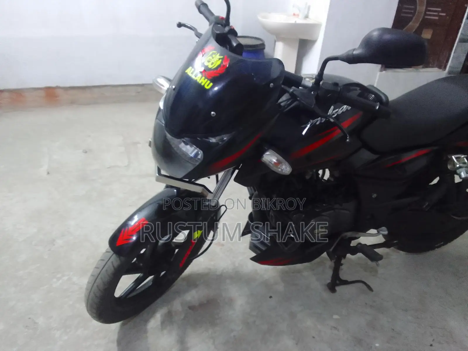 Bajaj Pulsar 150 . 2022