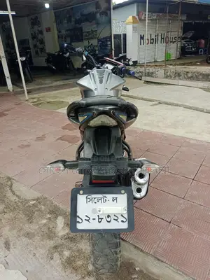 Suzuki Gixxer 2020