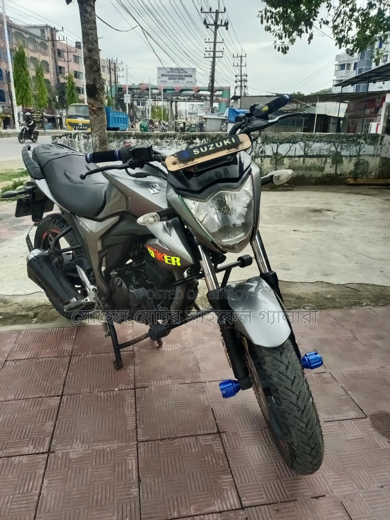 Suzuki Gixxer 2020