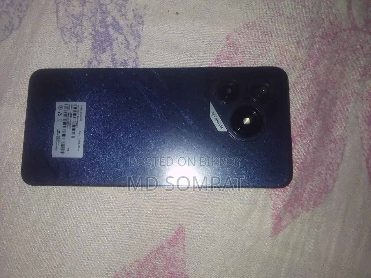 Walton Orbit Y11 / (Used)