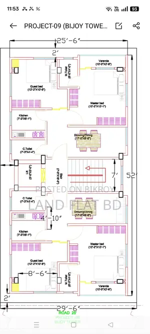 688/810 sq. ft. Flat for Sale with Loan Facility