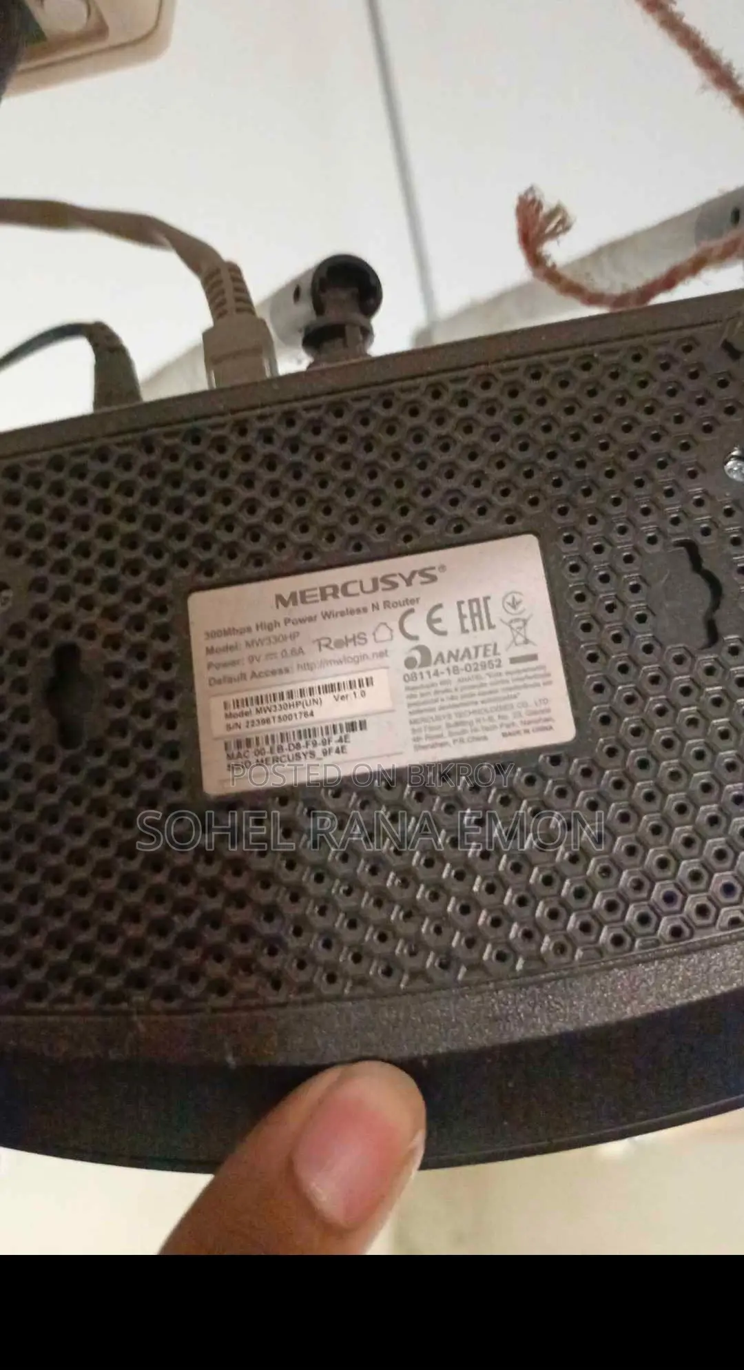 Router for Sale