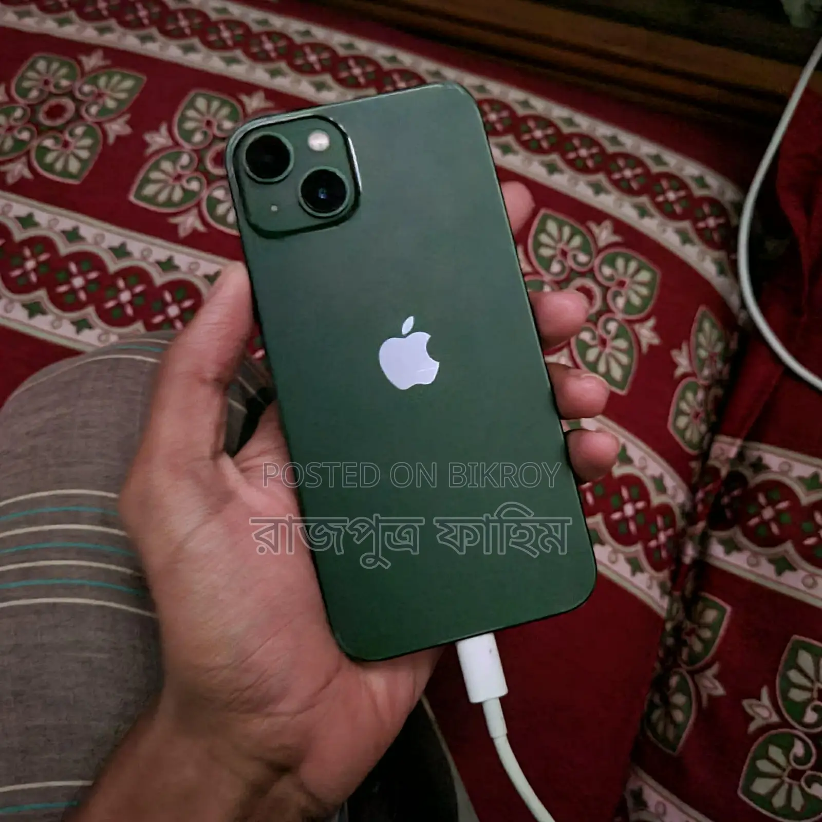 Apple iPhone 13 (Used)