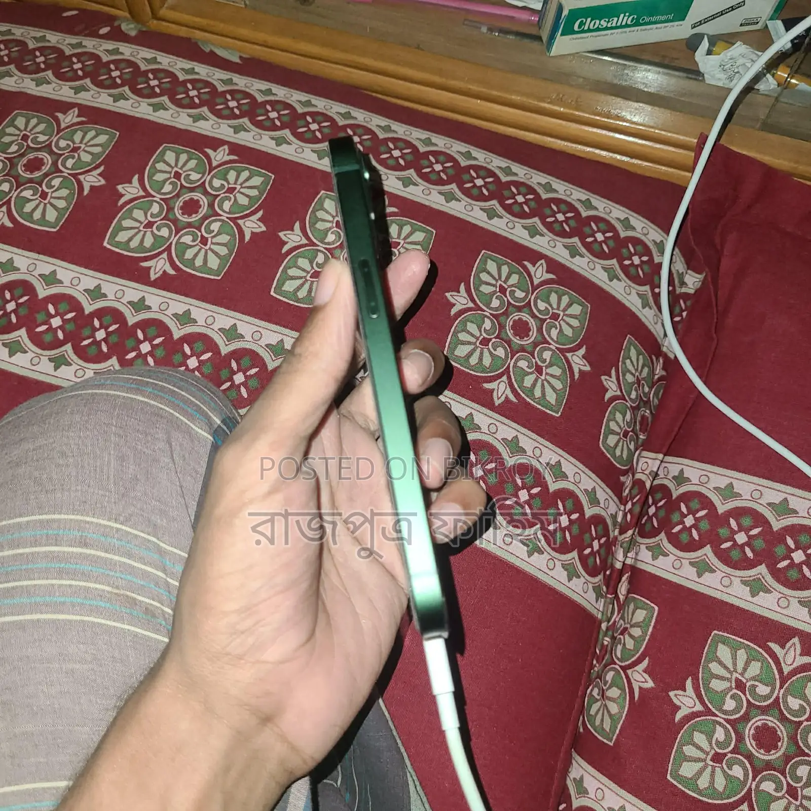 Apple iPhone 13 (Used)