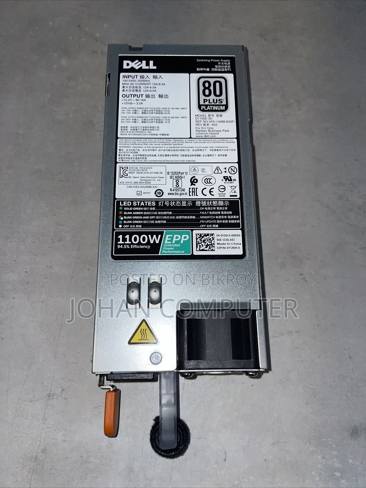 DELL 0Y26KX 1100W-EPP 80 Plus Power supply