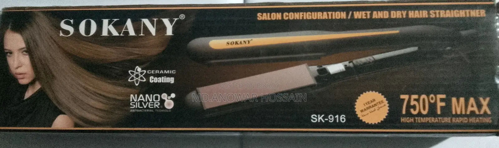 Sokany Hair Straightener