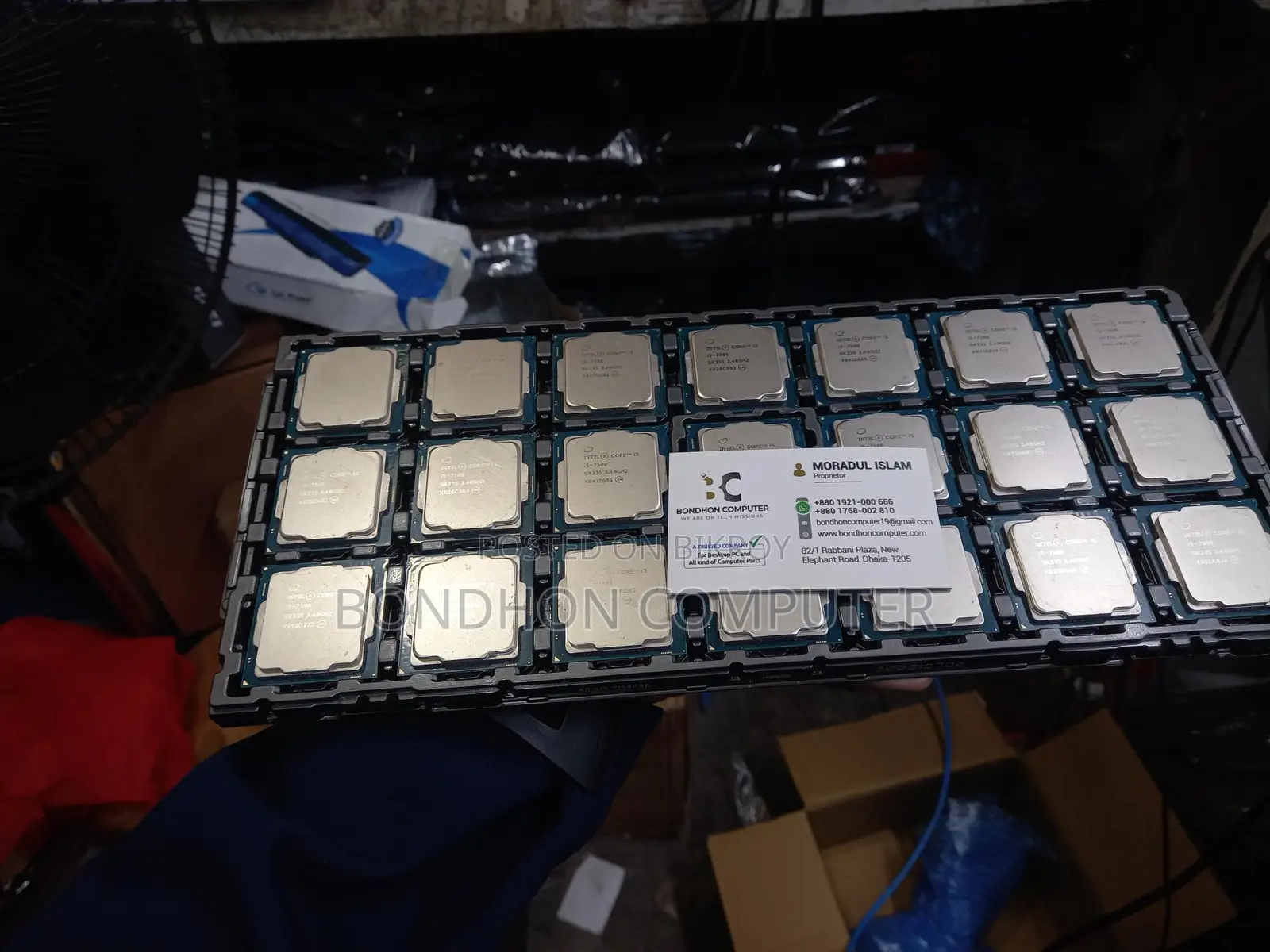 INTEL CORE I5 7th generation | Best price in BD