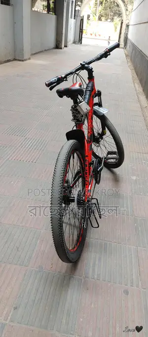 Bicycle for Sale