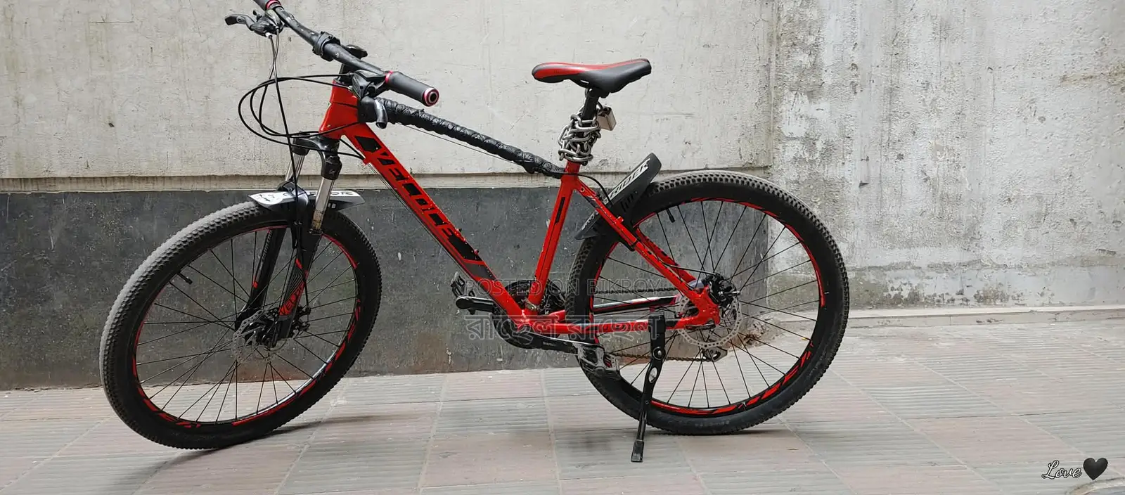 Bicycle for Sale