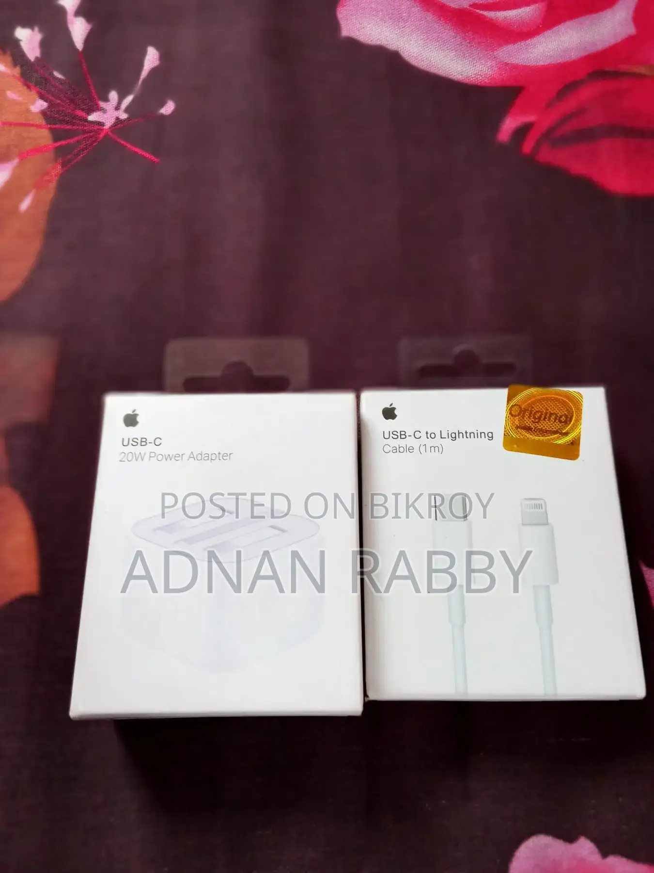 Adapter for sale