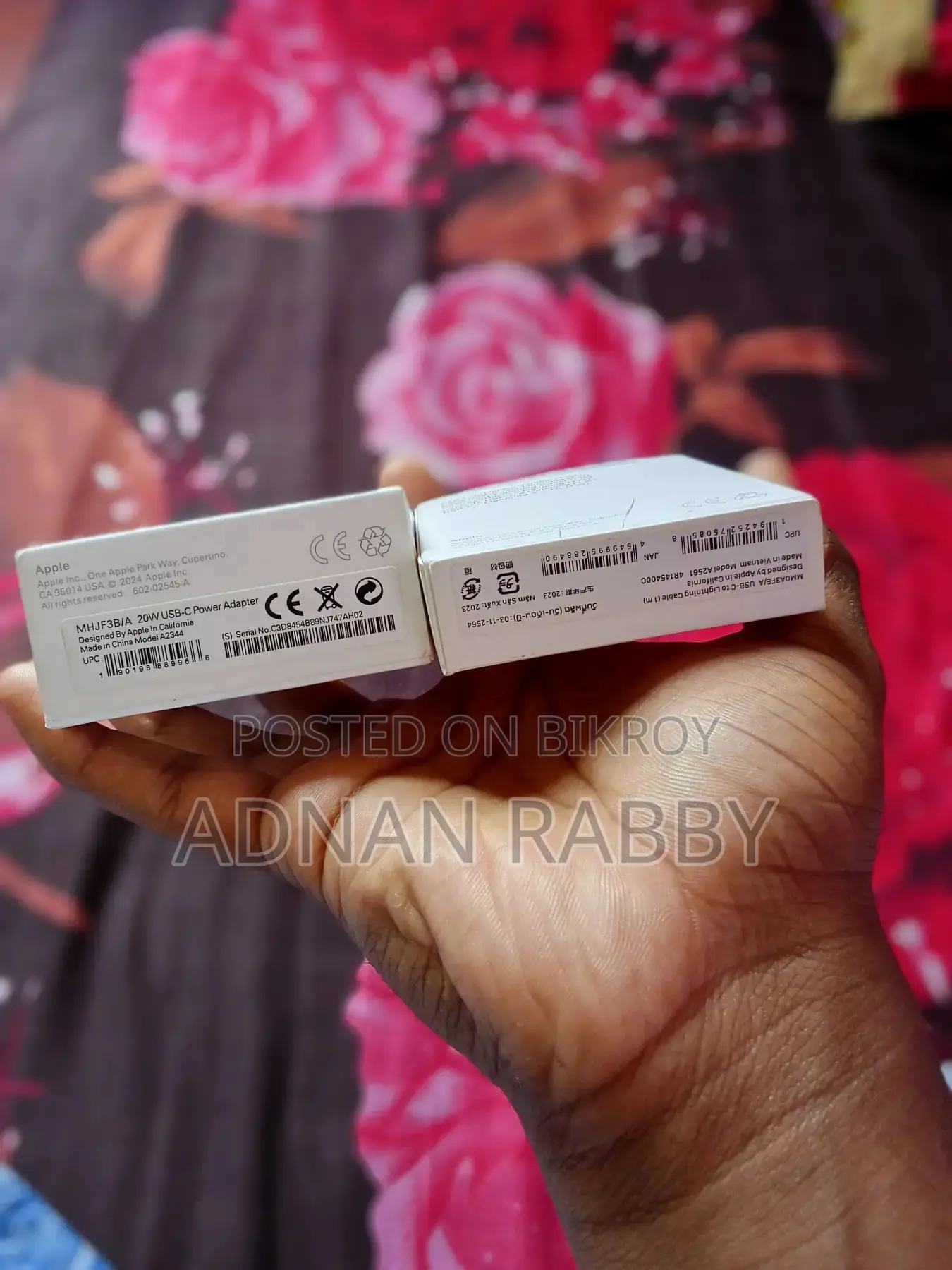 Adapter for sale