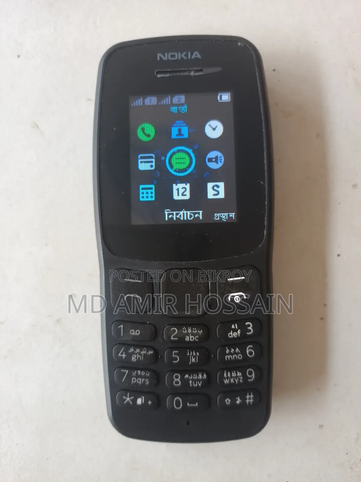 Nokia 106 Black