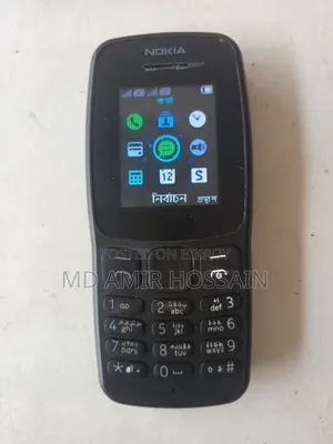 Nokia 106 Black