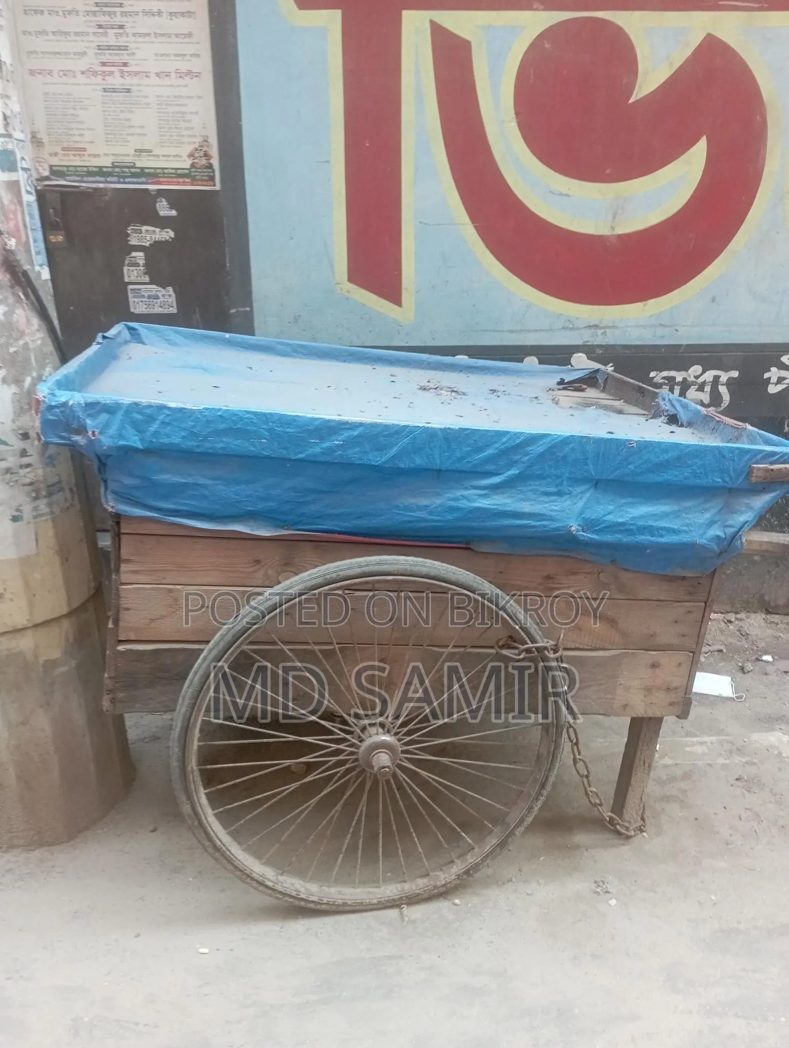 দুই চাকা ওয়ালা গাড়ি