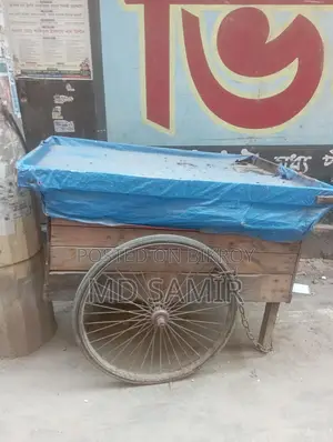 দুই চাকা ওয়ালা গাড়ি