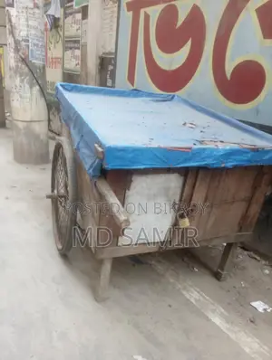 দুই চাকা ওয়ালা গাড়ি