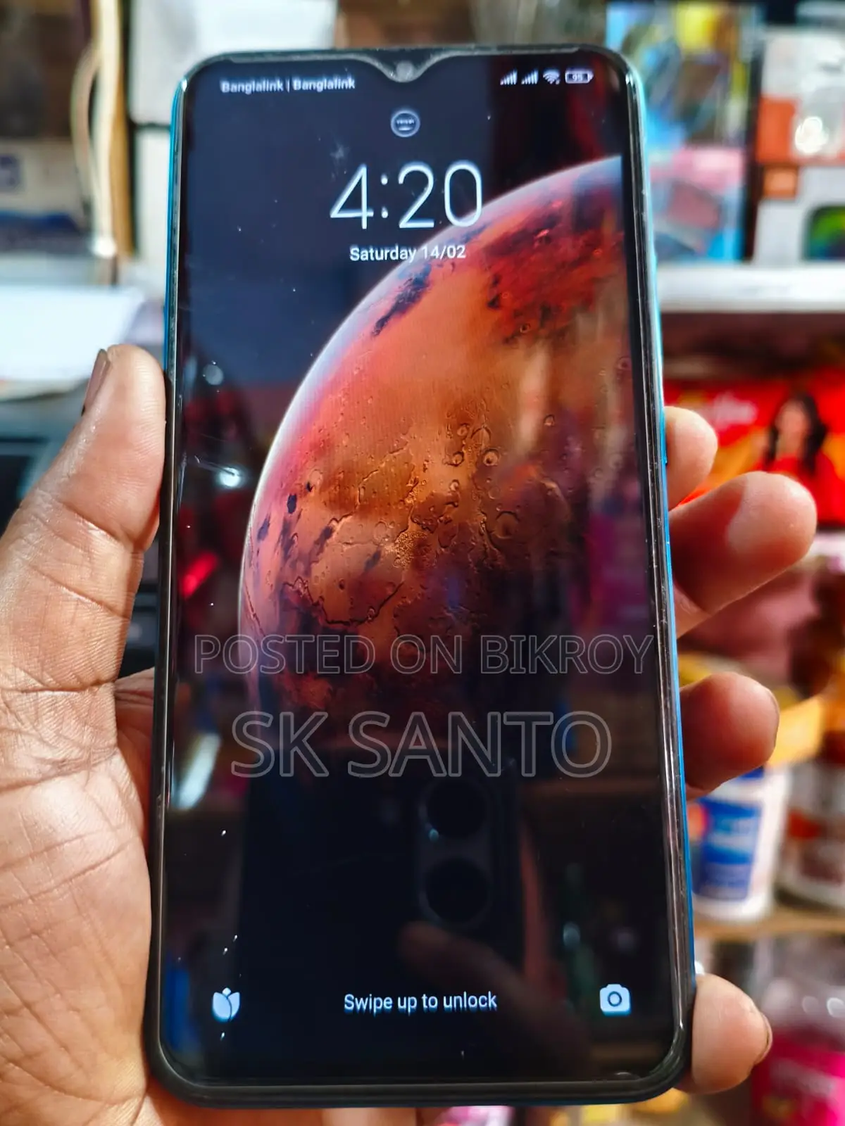 Xiaomi Redmi 9 Prime . (ব্যবহৃত)