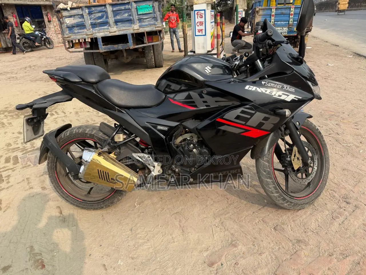Suzuki Gixxer SF 2021