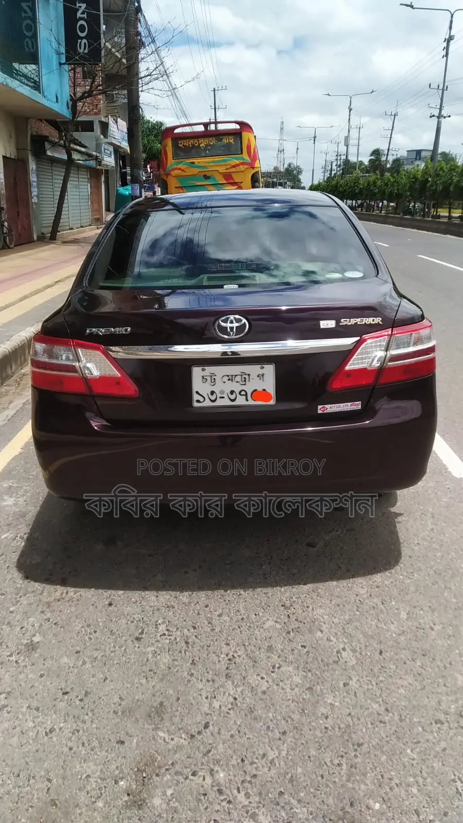 Toyota Premio push start 2015