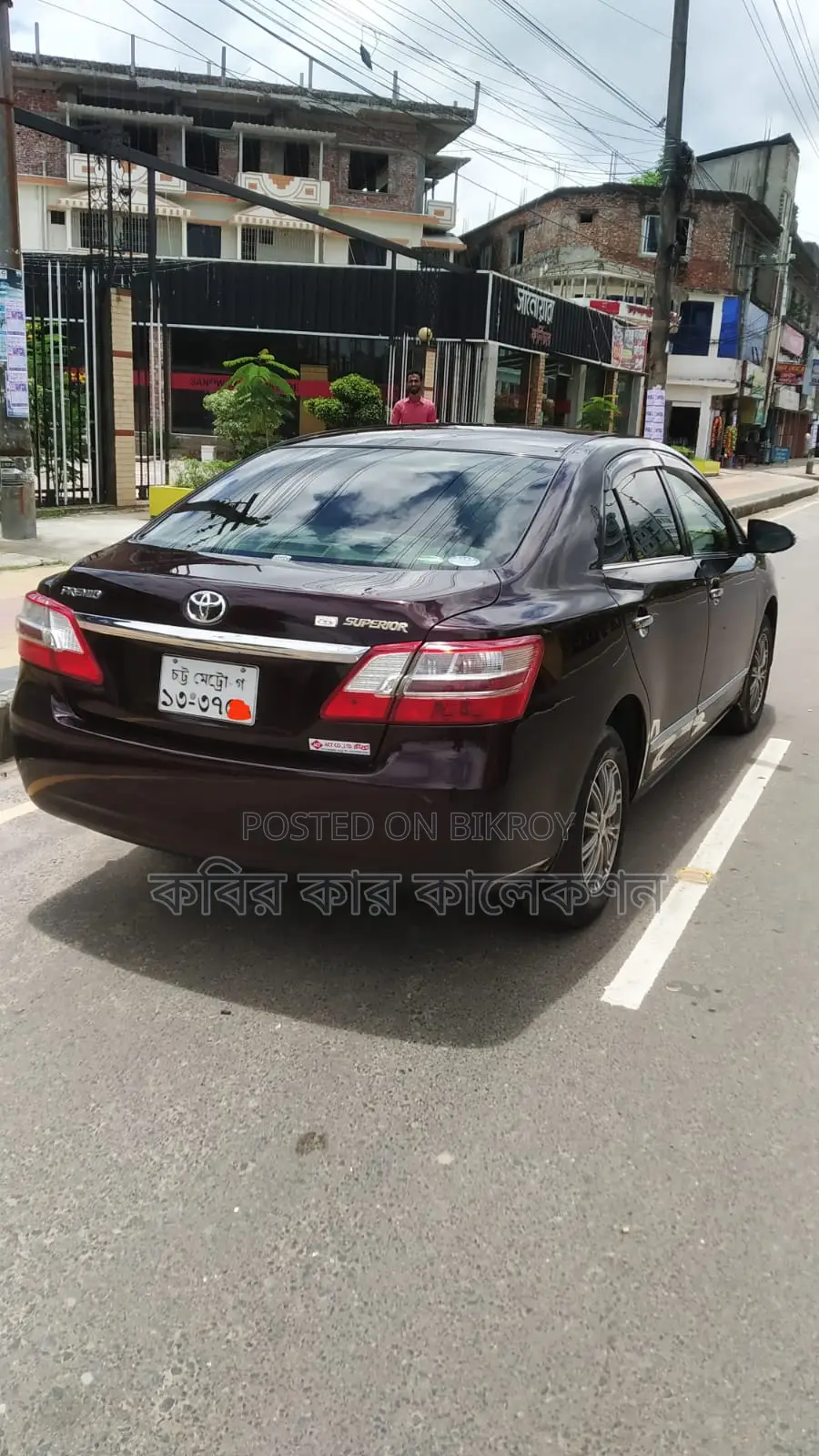 Toyota Premio push start 2015