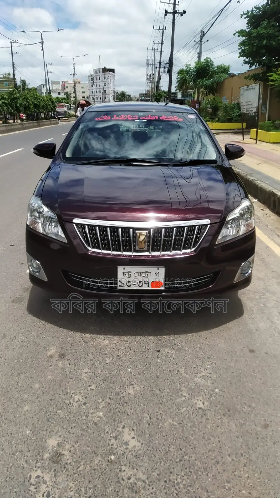 Toyota Premio push start 2015
