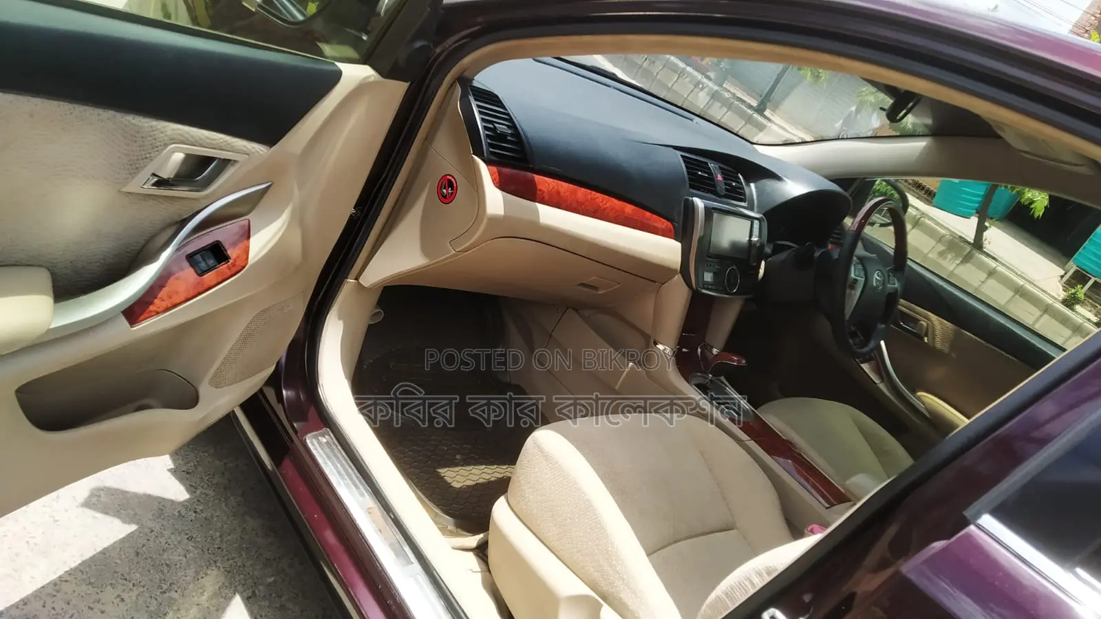 Toyota Premio push start 2015