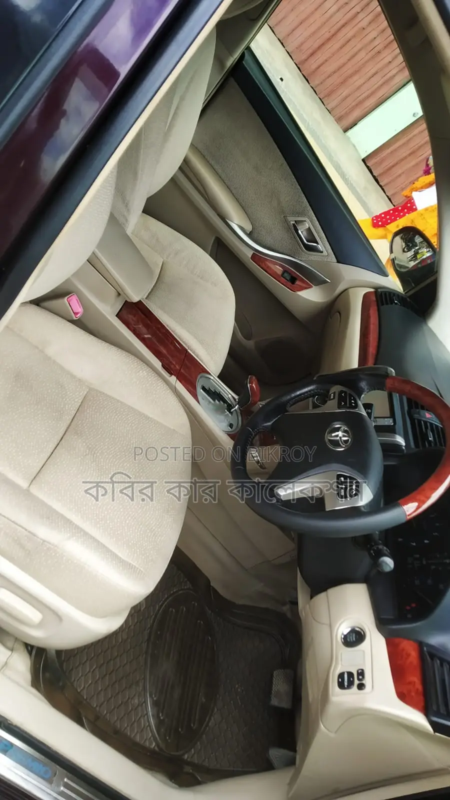 Toyota Premio push start 2015