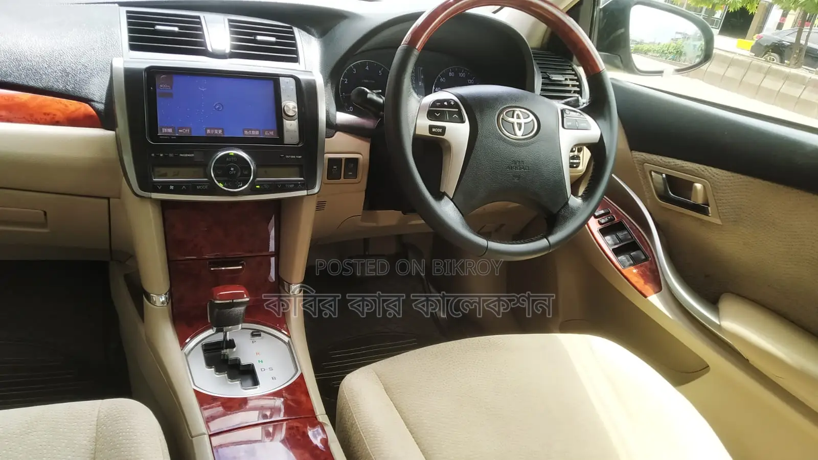 Toyota Premio push start 2015