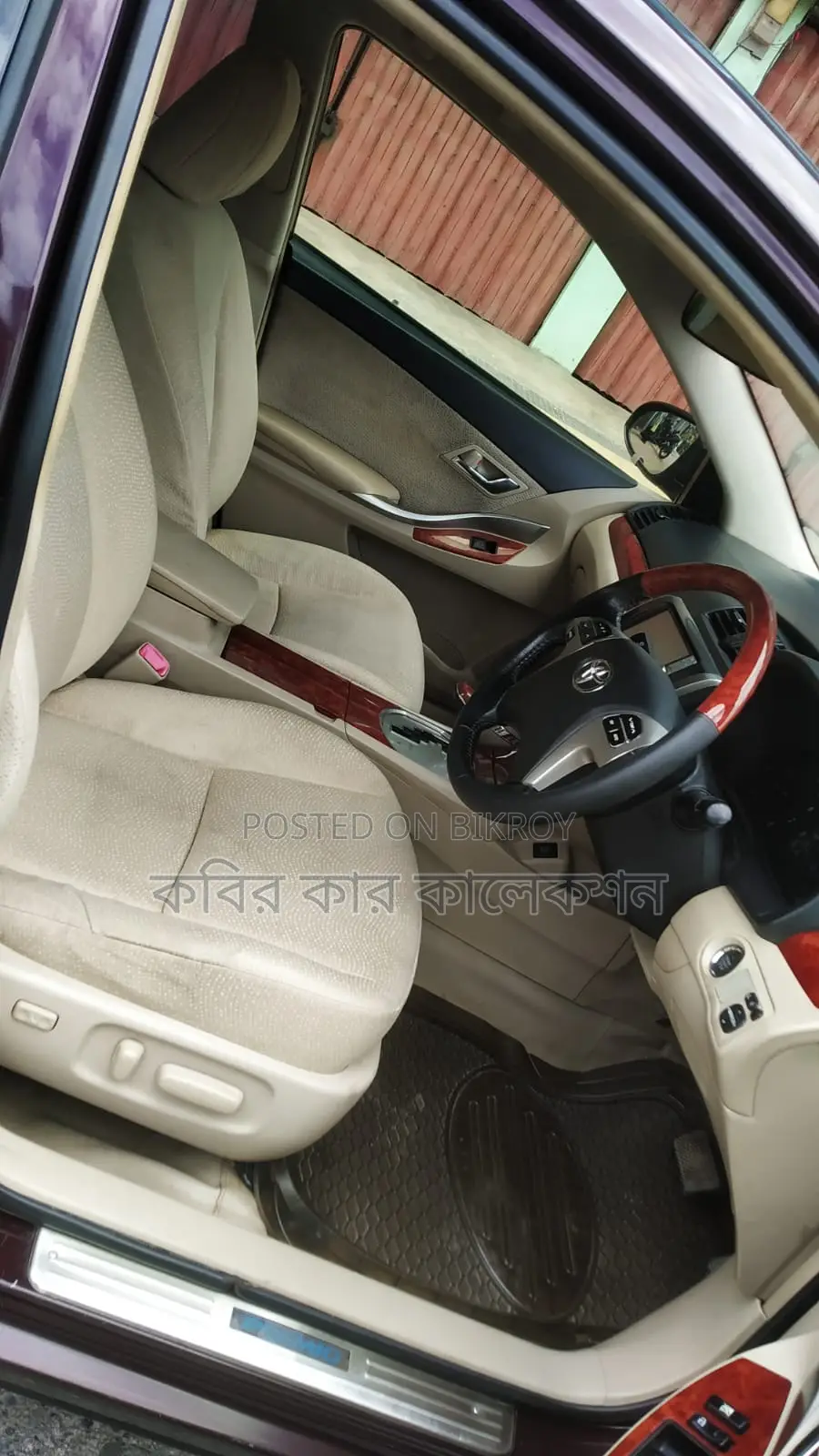 Toyota Premio push start 2015