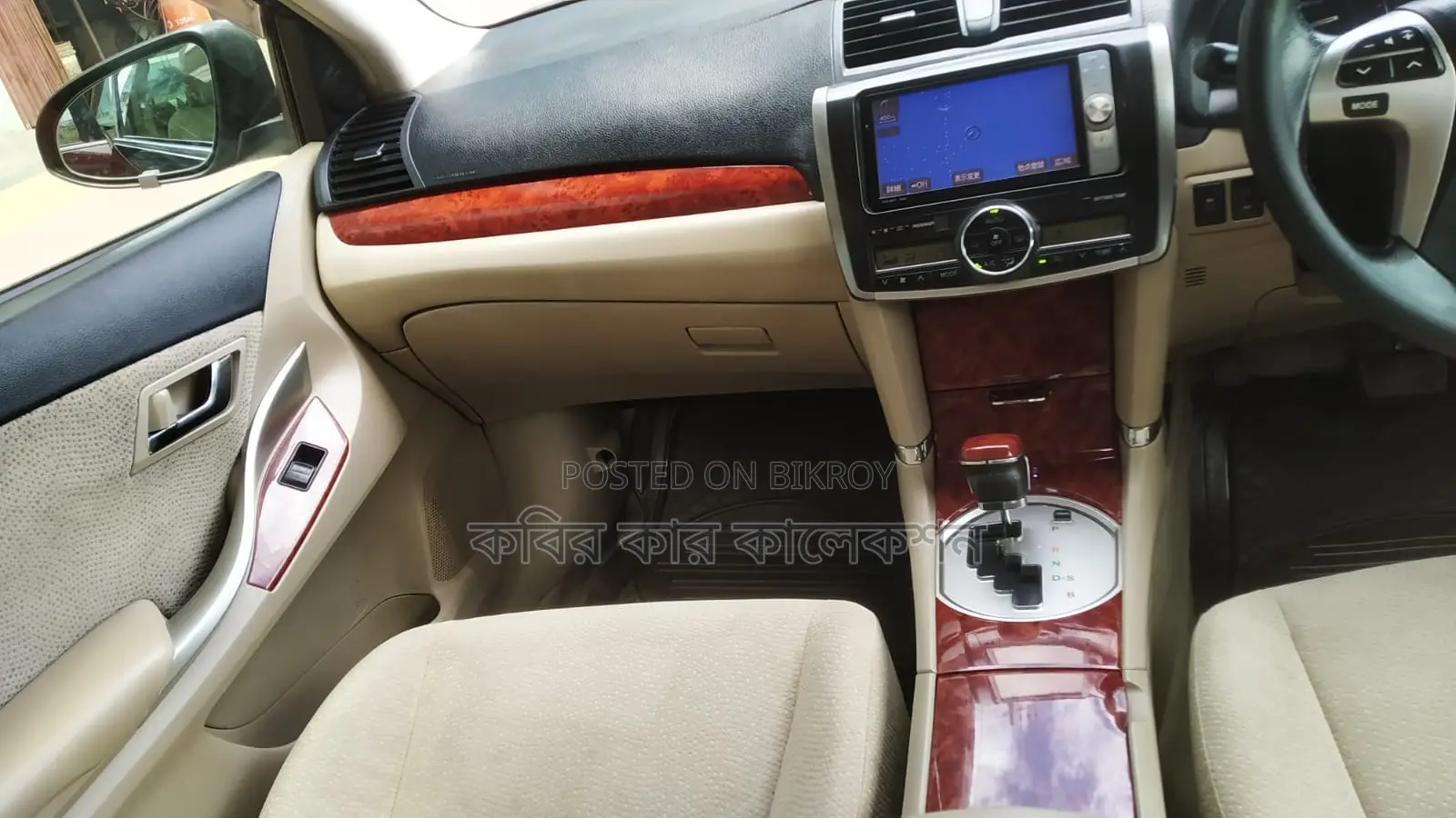 Toyota Premio push start 2015