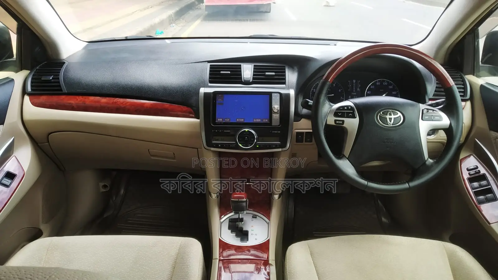 Toyota Premio push start 2015