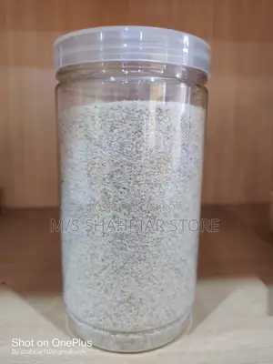 ইসবগুল পাউডার / ISABBUL POWDER
