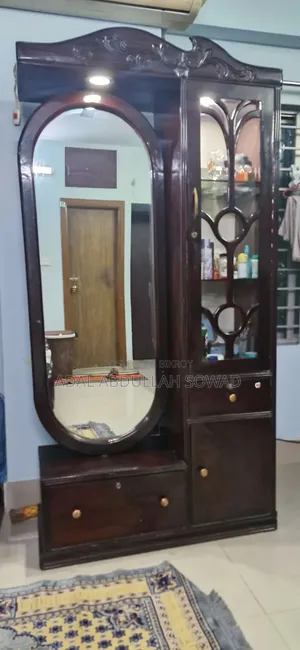 Teak Wood Showcase Almirah