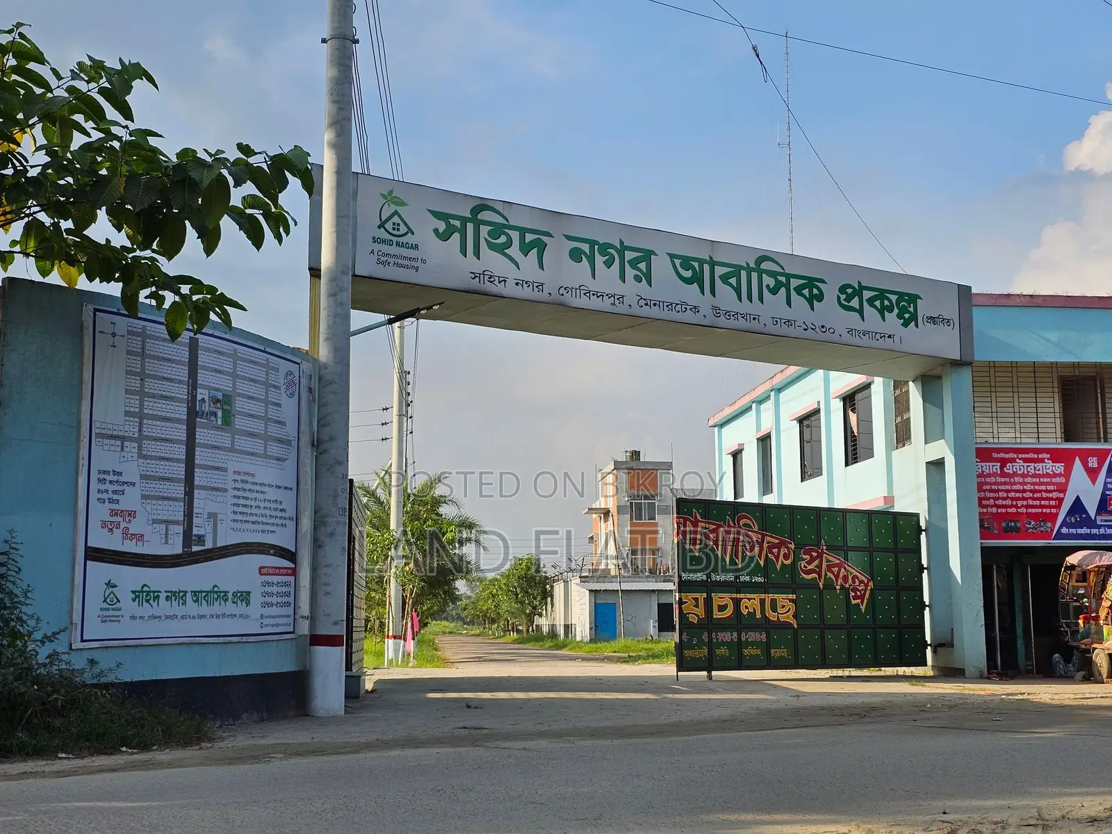 3 Katha Land in Residential Area, Uttarkhan