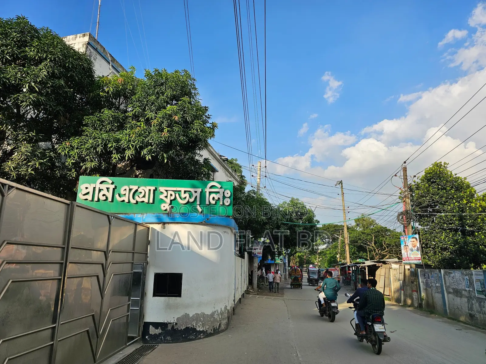 3 Katha Land in Residential Area, Uttarkhan